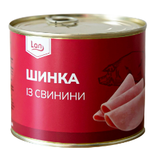 Шинка зі свинини LAN у металевій банці, 525г